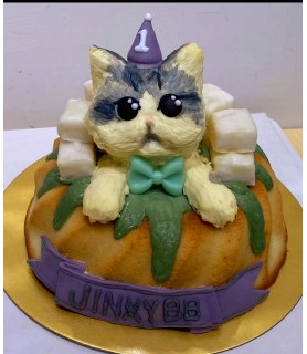 Pet Cake