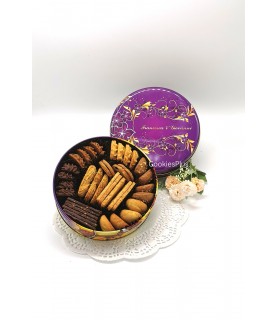 Assorted Cookies with Nuts in Tin Box